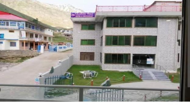 naran