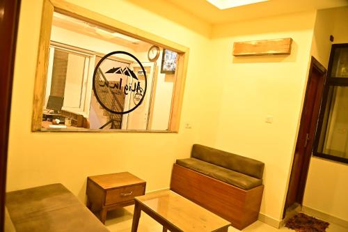 hotel alig inn