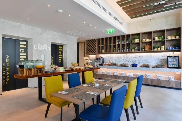 aspira one sutthisan