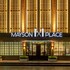 mayson place