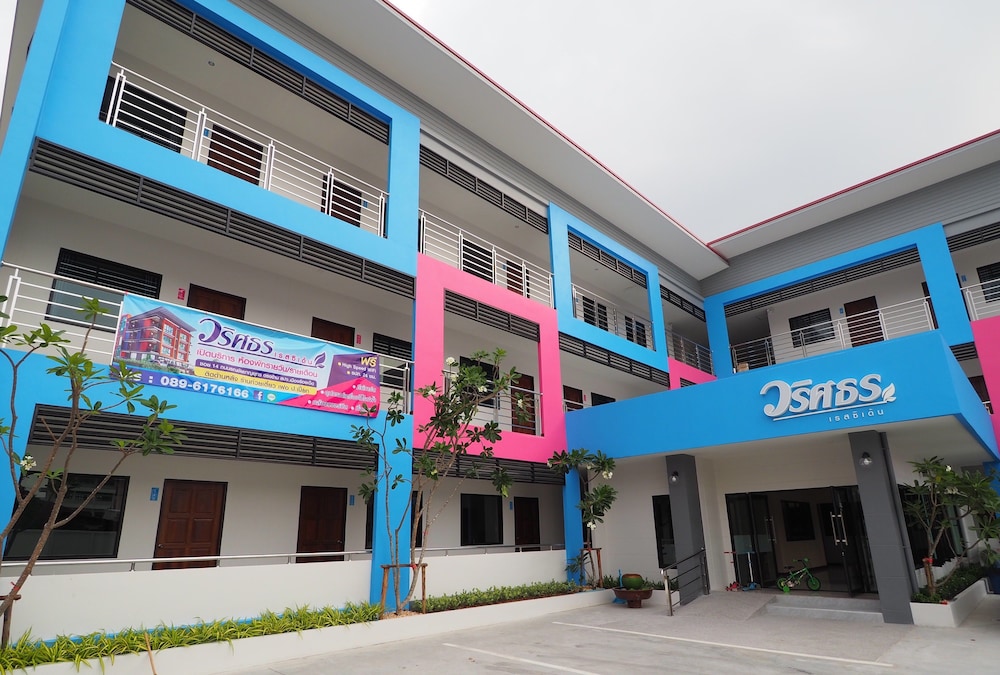 waritthon residence