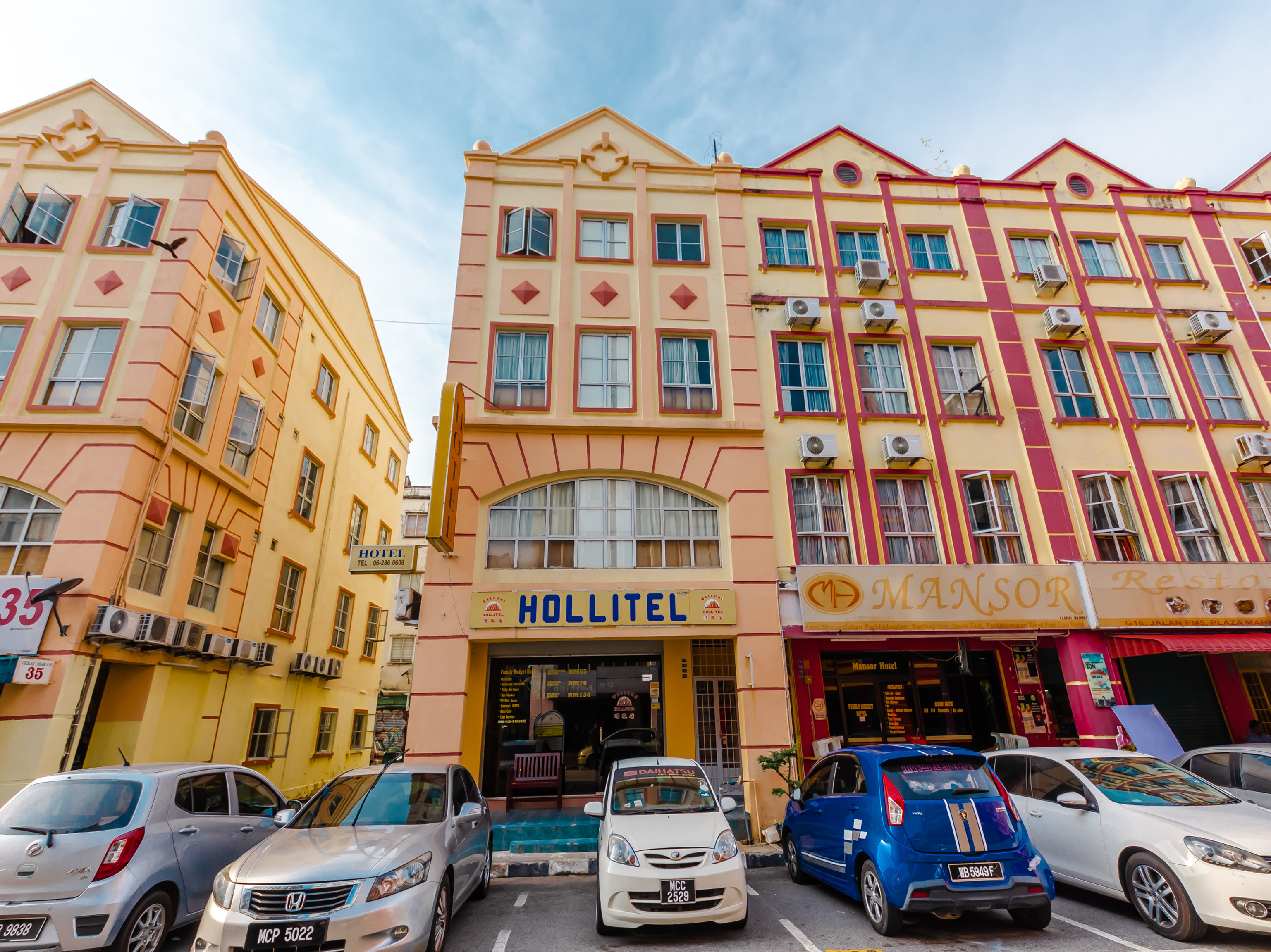 hollitel hotel
