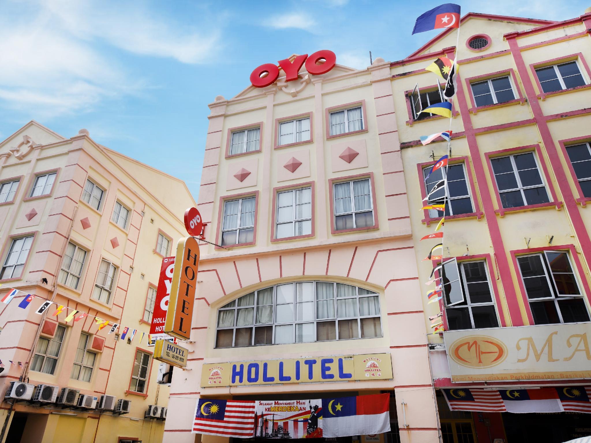 hollitel hotel