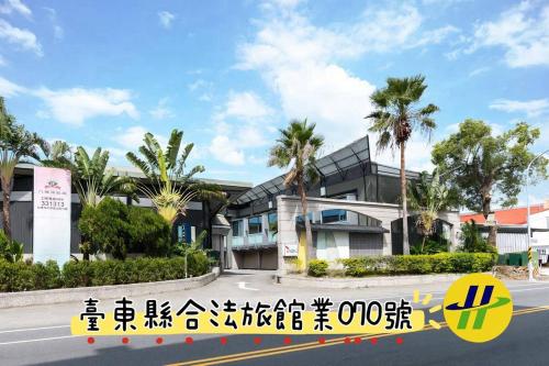 zheng yi motel