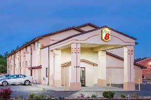 Super 8 By Wyndham Ames,Iowa>>Ames,2 star
