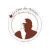 le coin des artistes