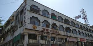 shirpur