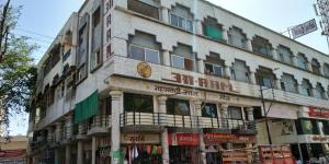 shirpur