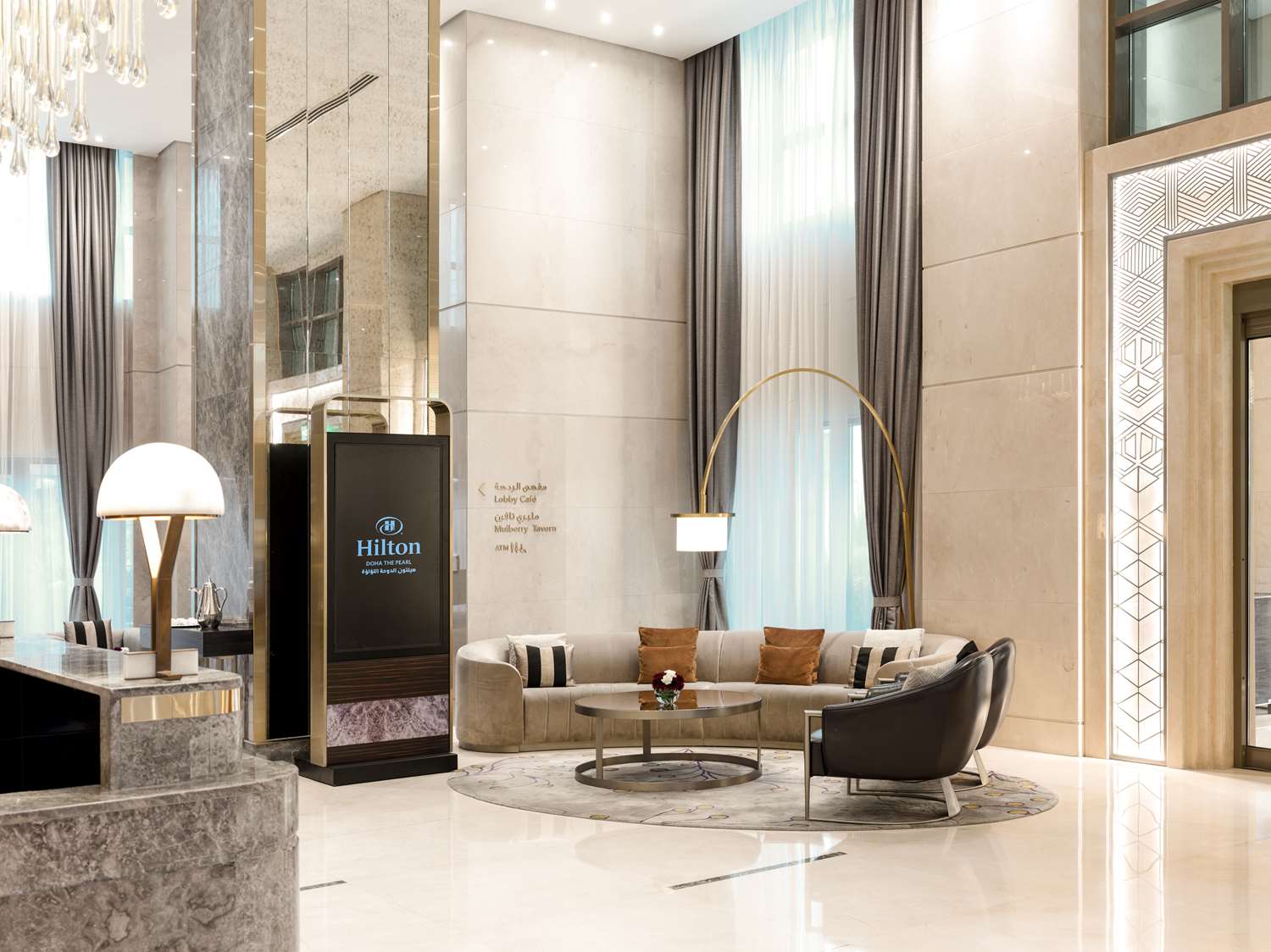hilton doha the pearl