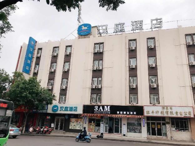 hanting hotel jiuquan changxing electrical equipm
