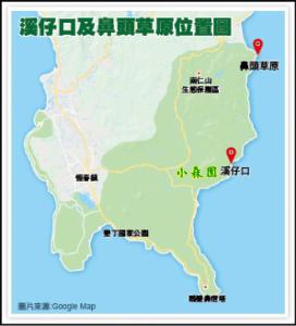 manzhou