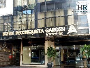 reconquista garden