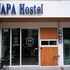 napa hostel samrong station