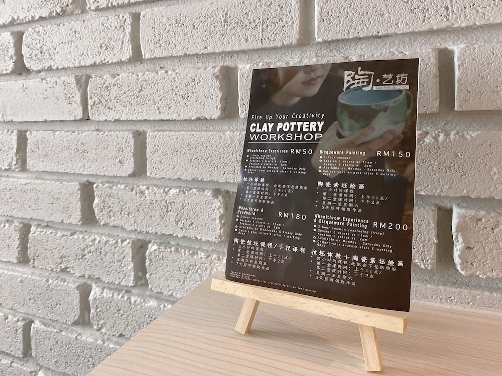 the atelier