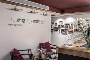 Zamarin Hotel,Ramot Menashe>>Haifa,1 star