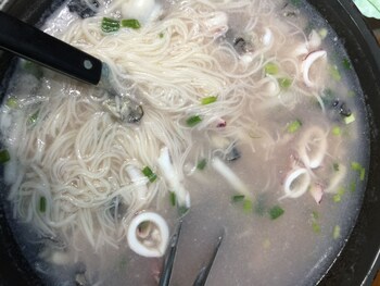 huxi