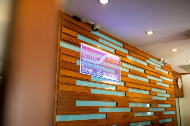 sirin hotel and resident