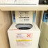 ele hotel ginza east