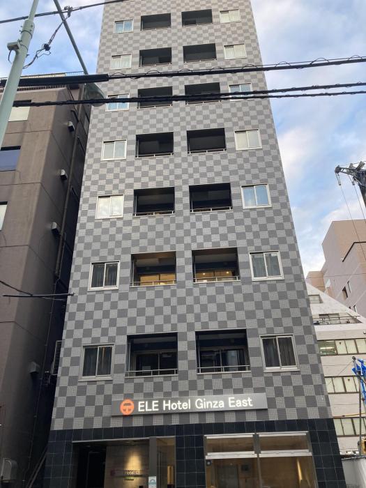 ele hotel ginza east