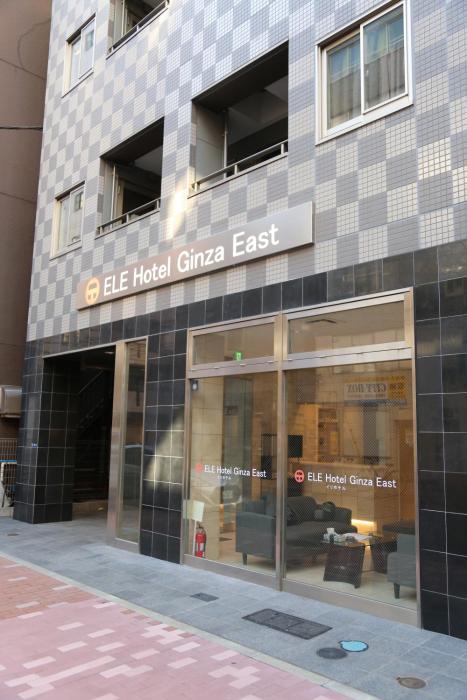 ele hotel ginza east