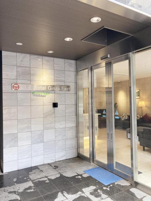 ele hotel ginza east