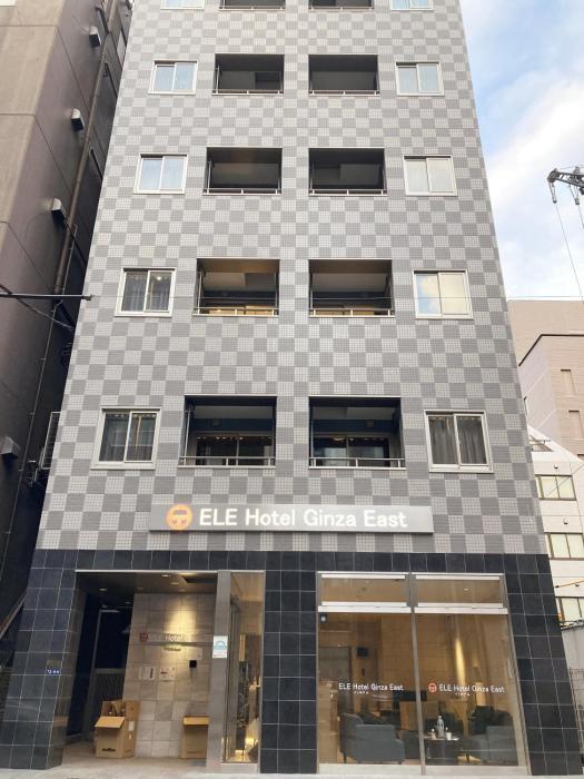 ele hotel ginza east
