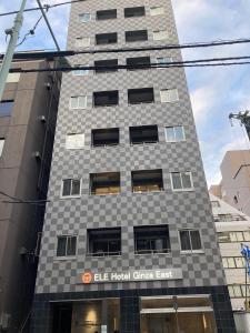 ele hotel ginza east