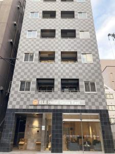 ele hotel ginza east