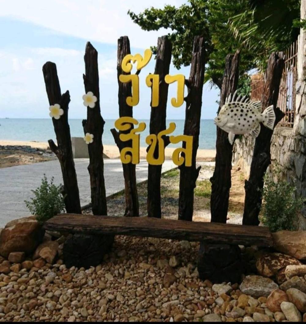 andava beach resort