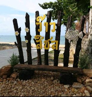 andava beach resort