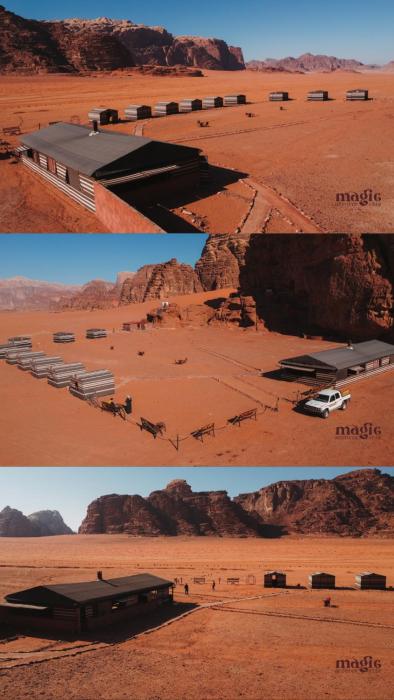 magic bedouin star