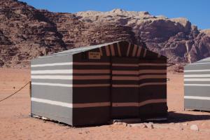 wadi rum