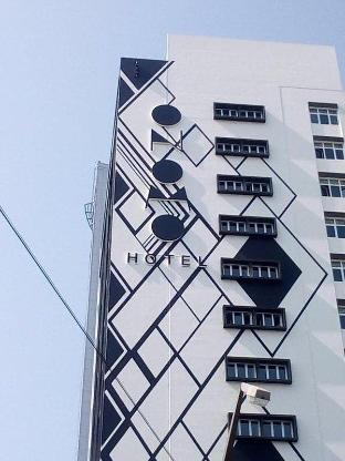 Onomo Hotel Maputo,Central C>>Maputo,3 star