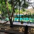 el bosque hotel campestre