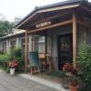 hualien tourism sugar factory hotel