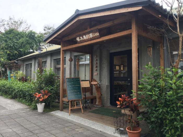 hualien tourism sugar factory hotel