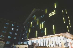 prinn hotel