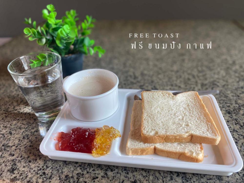 prinn hotel