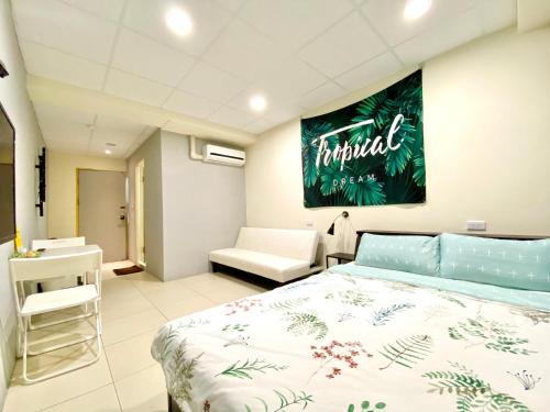 wei yang guest house