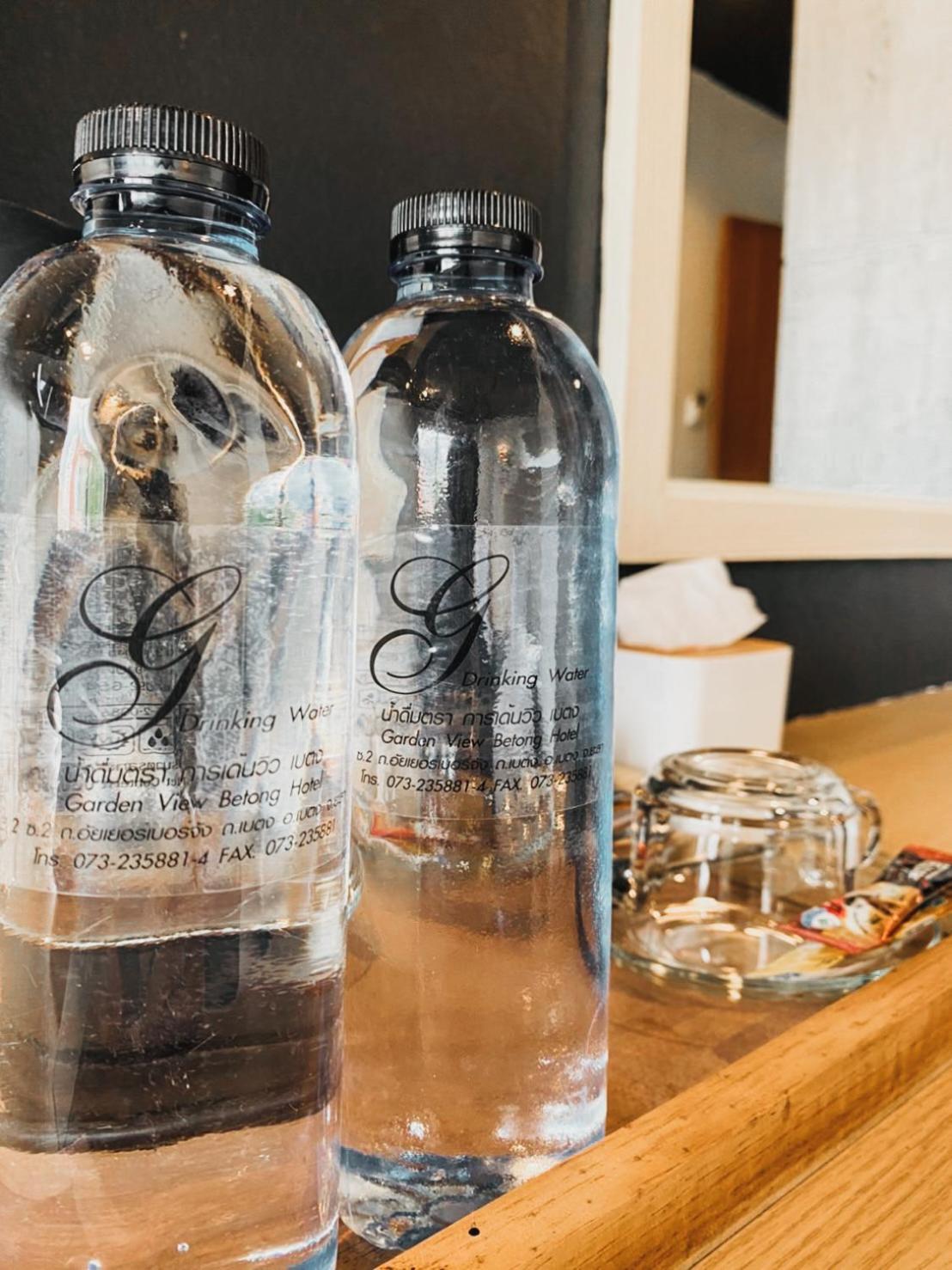 garden view betong hotel