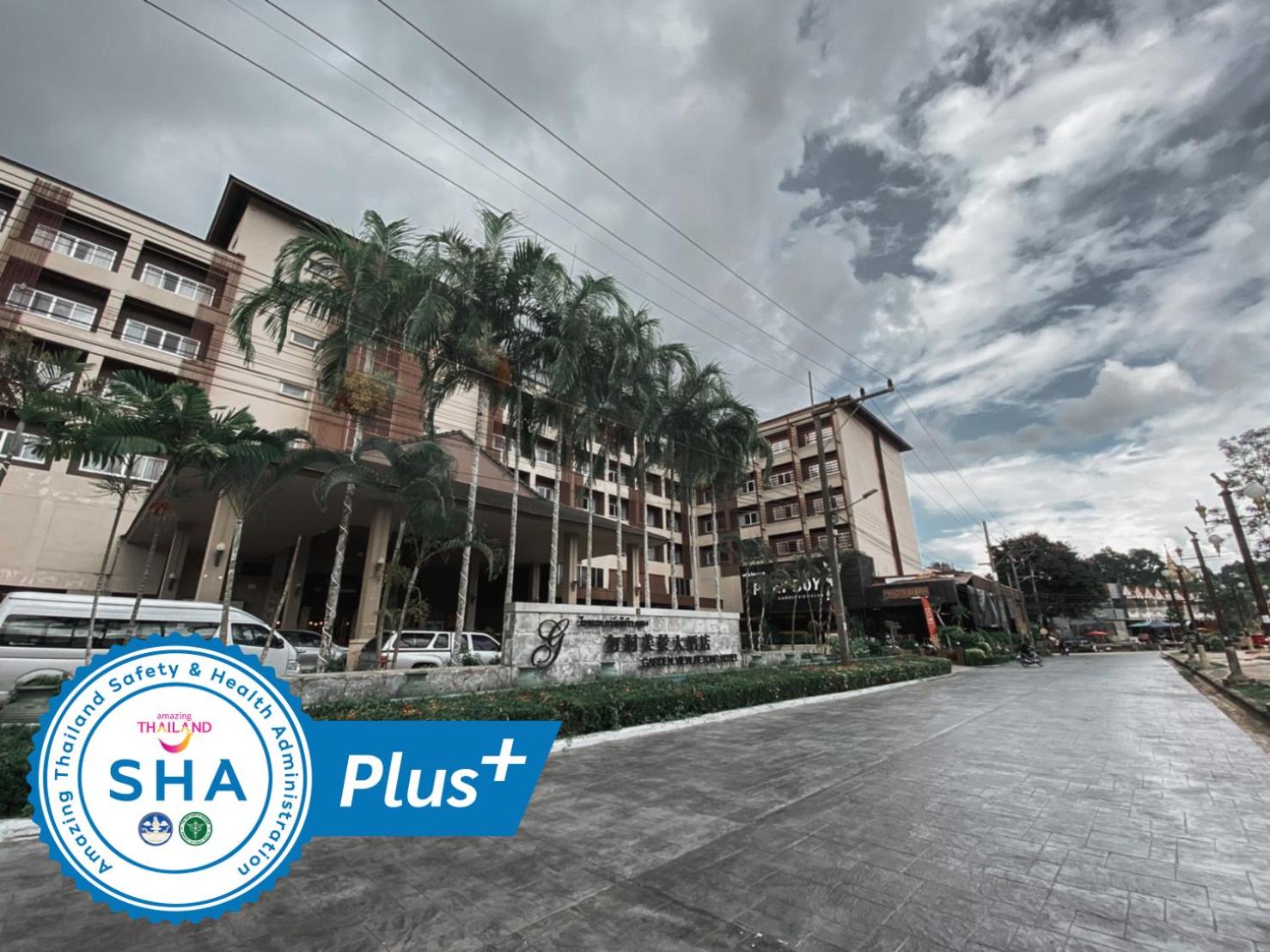 garden view betong hotel