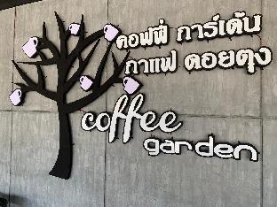 garden view betong hotel