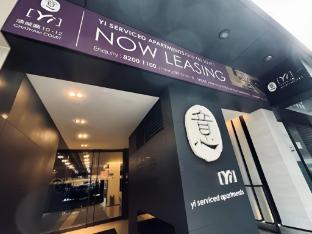 yi serviced apartments