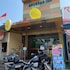 anugrah inn
