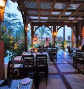 sharm el sheikh