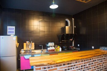huairou xiangcun pushe boutique house