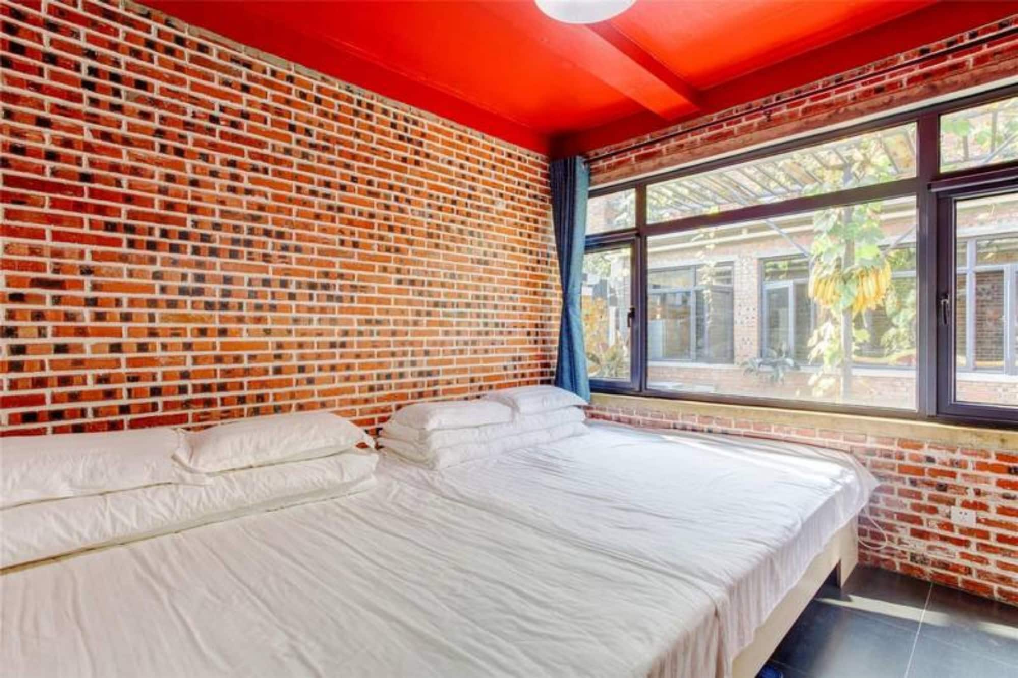 huairou xiangcun pushe boutique house