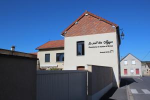 la part des anges