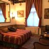 imre guest house