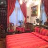imre guest house